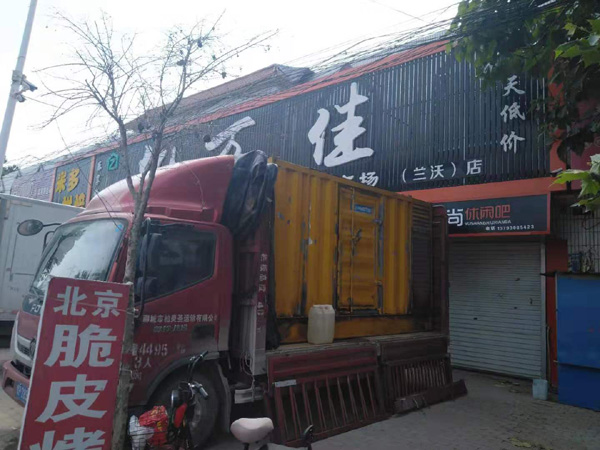 阳新发电机出租-柴油发电机组散热器如何检查与维护