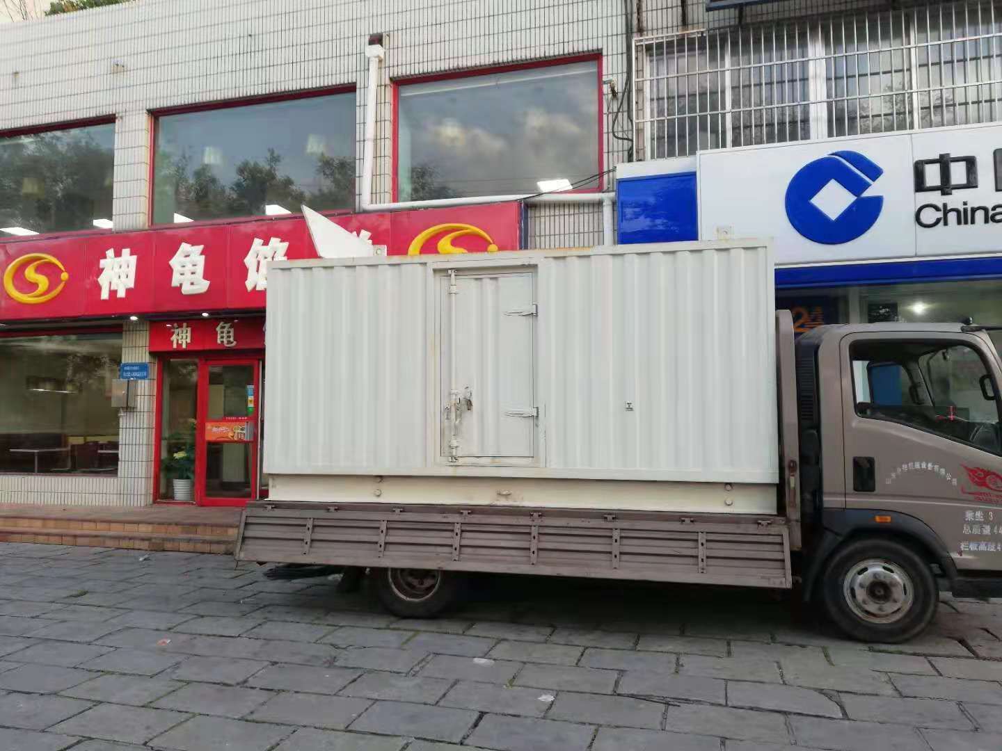 阳新出租发电机-柴油发电机组错误的启动方式