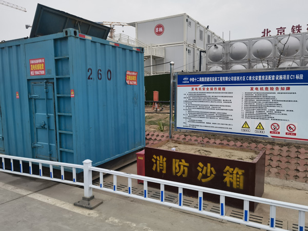 阳新发电机租赁-电缆长度过长会对 100KW 发电机造成哪些影响？