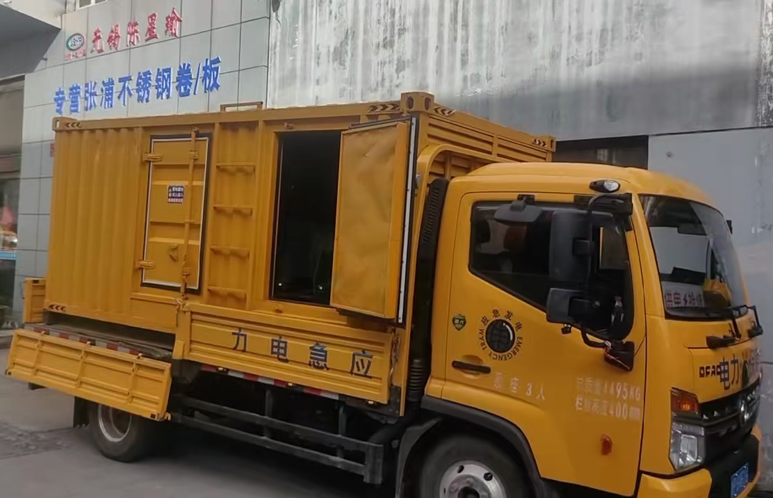 阳新安装和使用柴油发电机组需要注意哪些事项？