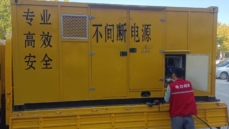 阳新柴油发电机组和UPS电源配合使用时，如何避免切换过程中的电力中断？